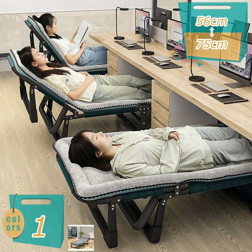 1000円OFFクーポン券 折りたたみ臥榻 パウダーコンパクト シングル 軽さ 折り畳み式 コット 睡眠時間 うたた寝 通気性 こっと 執務室 アウトドア臥榻 キャンプベッド 納める助けになる 耐荷重 夏時臥榻 5座標軸自然調整可 飾り気の無い臥榻 mi-ya-ビスマス