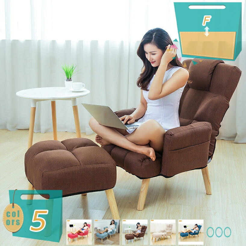 2000円OFFクーポン ハイバックチェア 木製 リクライニングチェア 一人用 シングル ソファチェア おしゃれ 寝室 ワンルーム リビング バルコニー カフェ 軽量 多機能 一人暮らし 一人掛けソファ サイドポケット mi-ya-bi｜miyabicompany