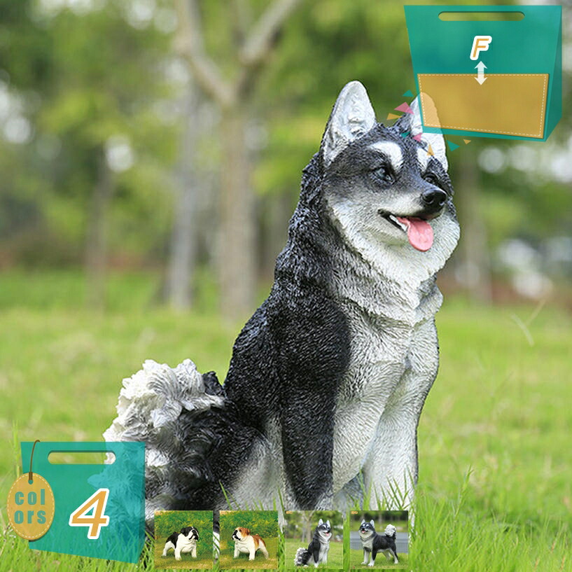 1000円OFF引き換え証 飾りつけ 庭 部屋の入り口 オブジェ 毛の荒物 犬 ガーデンオーナメント 室内装飾 ガーデニング 飾りつけ 今めかしい 愛くるしげ 飾りつけ カントリー雑貨 毛の荒物の飾りつけ 庭の塑像群 苑地 縁側 室外 芝地 生まれ落ちる日 差し上げ物 園芸 mi-ya-ビスマス