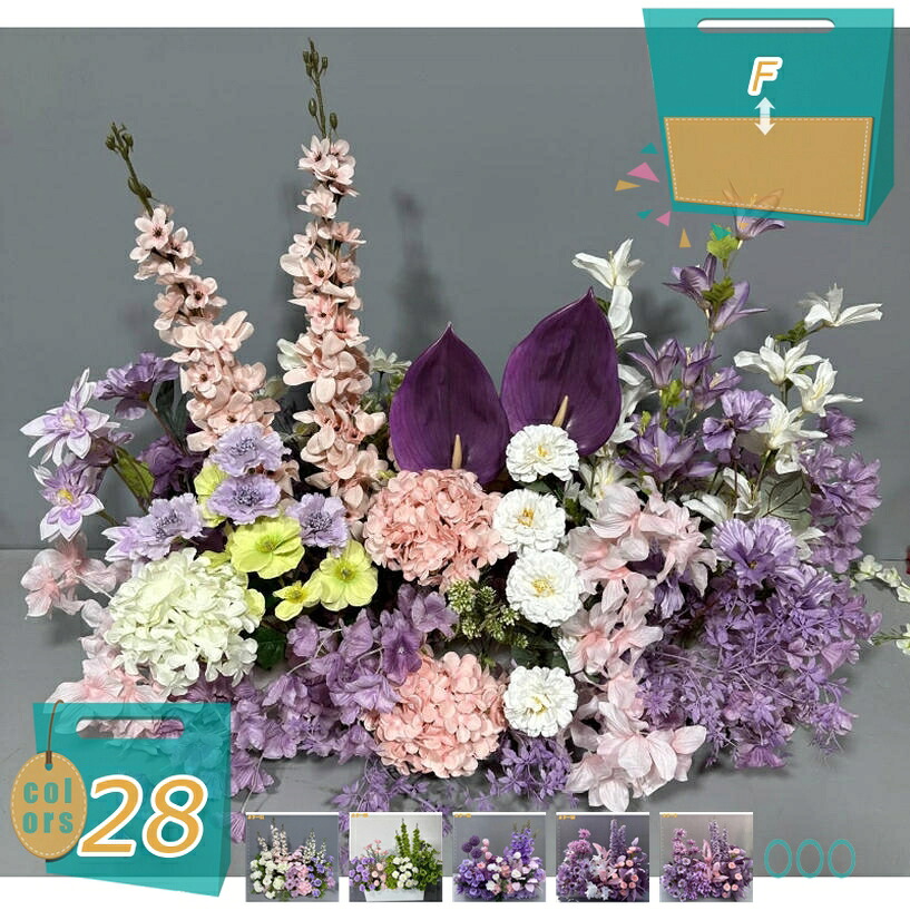 造花 フェイクフラワー フェイクグリーン 大型 人工観葉草木 執務室 室内 室内装飾 室内 室外 バス発着場 盆栽草木 観葉草木 自然的感 気どらずにで本当の 常緑樹 水やり不必要 枯れない お取りつくろう飾り気の無い フェイクグリーン 造花 mi-ya-ビスマス