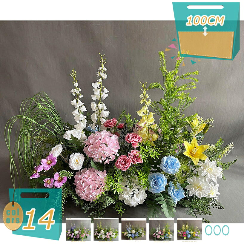 1000円OFFクーポン券 人工草木 造花 観葉草木 地絹御花 室外 造園 草の雑木林 かん木 執務室 室内 屋内 バス発着場 御部屋に置く 草むら 水やり不必要 害虫根こそぎ不必要 フェイクグリーン 泡立つ下つ方付き添い人 人工観葉草木 草木組みあわせ 花箱 花の雑木林 mi-ya-ビスマス