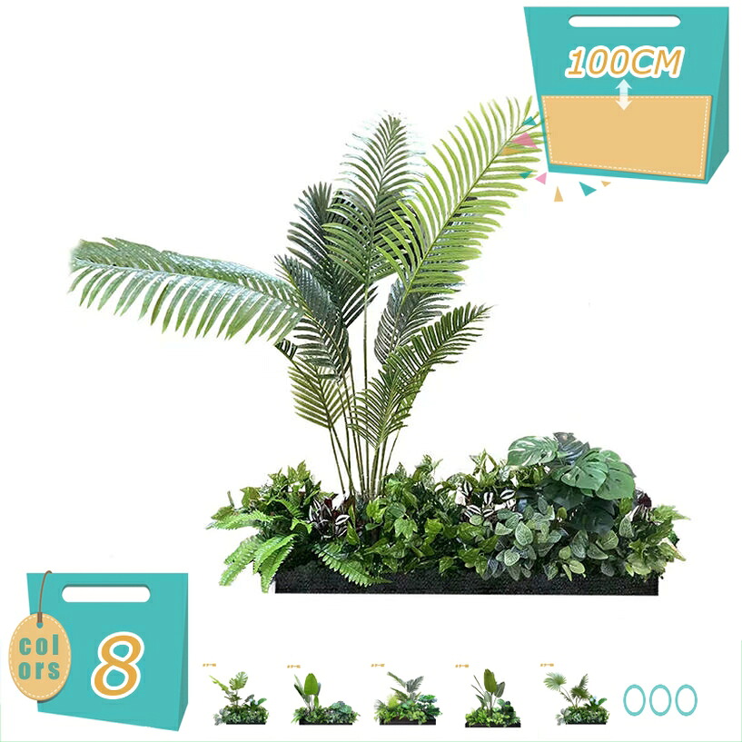 2000円OFFクーポン フェイクグリーン 大型 観葉植物 フェイクツリー リアル 人工樹 人工木 ナチュラル 鉢植え ヤシ 人工観葉植物 お祝い オフィス リビング インテリア リアル 大きめ おしゃれ かわいい フェイクグリーン 人工観葉植物 mi-ya-bi|miyabicompany