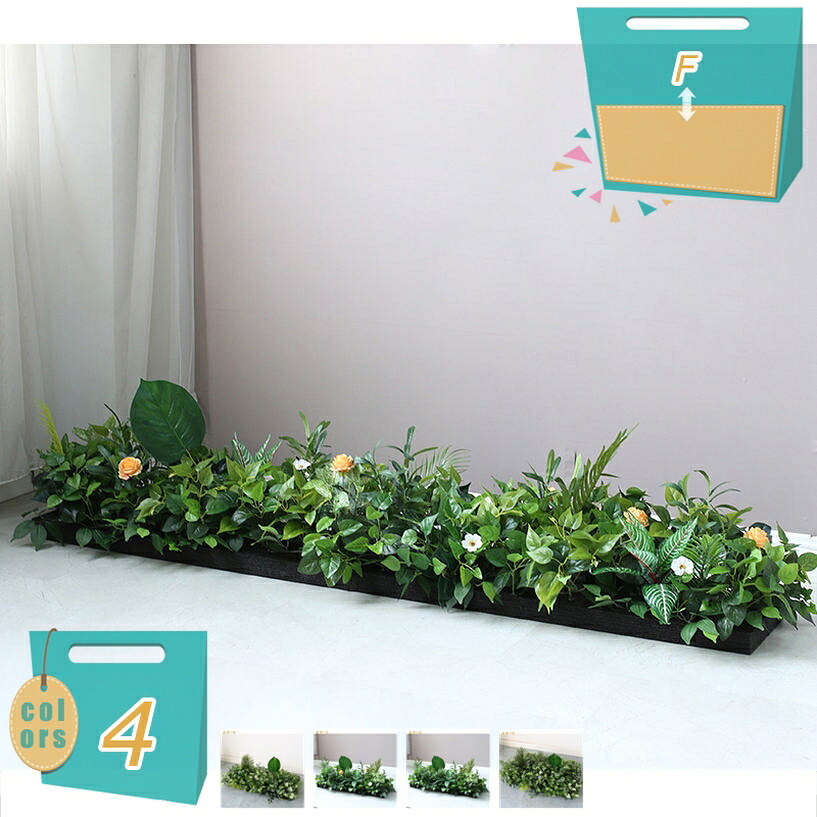 2000円OFFクーポン フェイクグリーン 人工植物 ギフト 贈り物 インテリア飾り ドラセナ 観葉植物 お手入れ簡単 水やり不要 虫害心配なし シンプル おしゃれ インテリア リビング 玄関 開店 新築 引越し 発泡ボトム付き リアル 人工植物 mi-ya-bi|miyabicompany