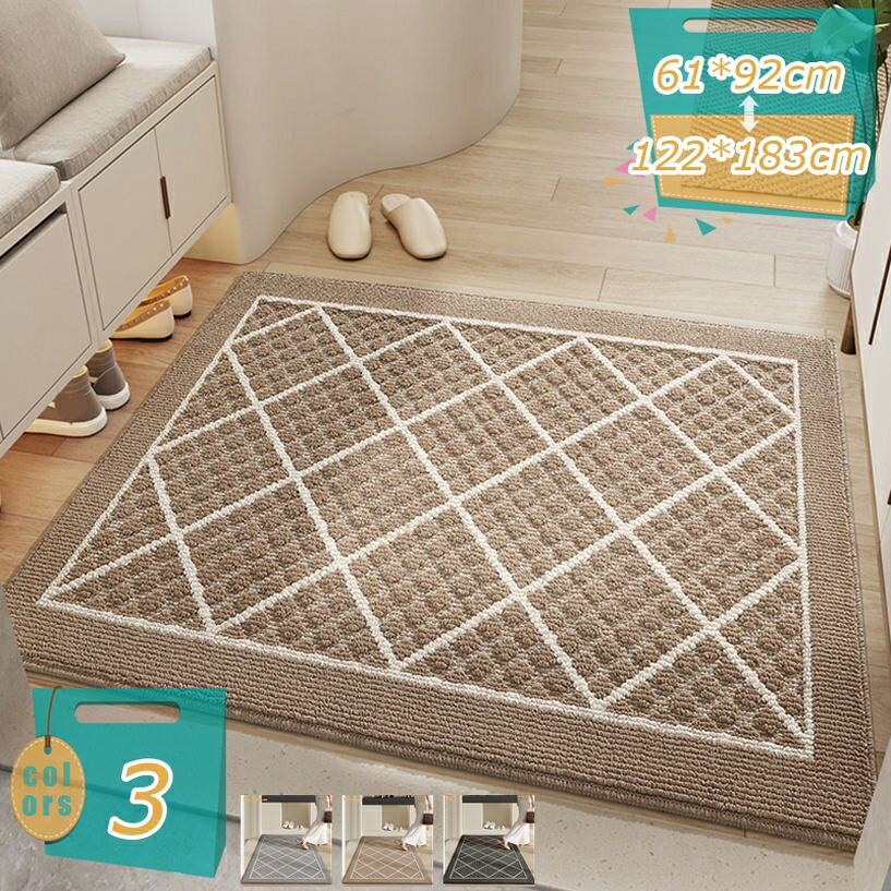 1000円OFFクーポン 玄関マット 業務用 屋外 泥落とし 室内 洗える 滑り止め ドアマット 足ふきマット 吸水 耐久性 シンプル 事務所 店舗用 オフィス 会社 家庭用 屋内 マット すべりにくい ウォッシャブル ベランダ トイレ 出入り口 mi-ya-bi｜miyabicompany