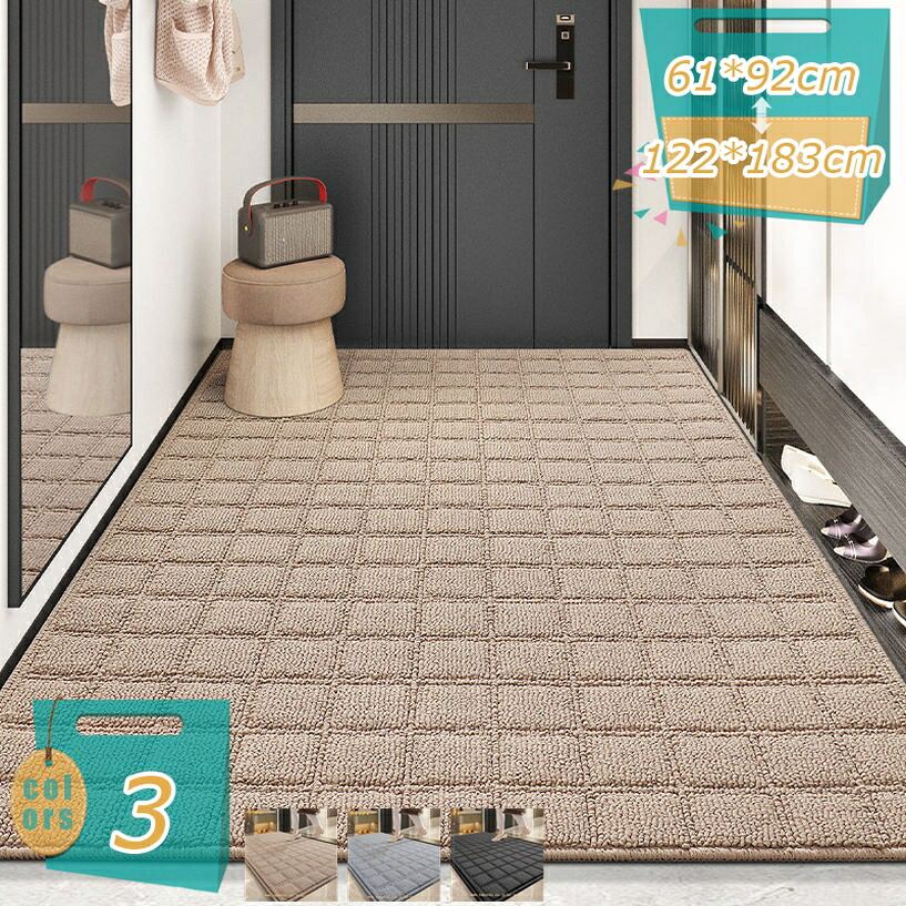 1000円OFFクーポン 玄関マット 屋外 大判 泥落とし おしゃれ 滑り止め 吸水 速乾 無地 洗える エントランスマット 耐磨耗性 業務用 家庭用 水はけ 汚れに強い 玄関 リビング ベランダ オフィス お店 室内 引っ越し mi-ya-bi｜miyabicompany