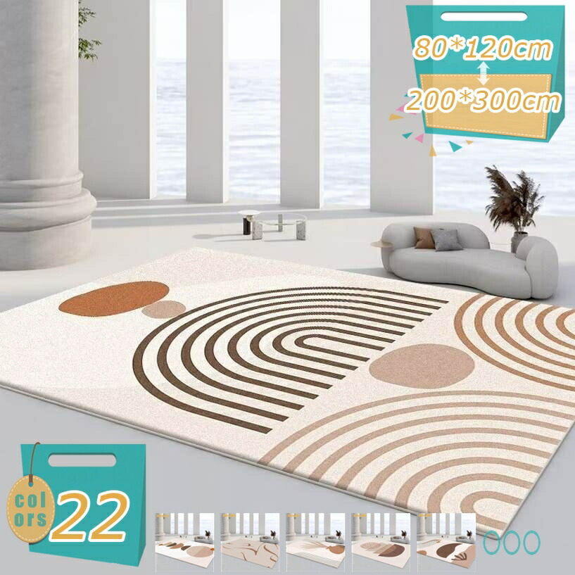500円OFF引き換え証 引っ敷き 引っ敷き 引っ敷き 引っ敷き 矩形 上滑り打ちきり付き添い人 朦々たる シャギー 洗える引っ敷き ふわふわ オール時期 通気性 今めかしい 好いたらしい 洗える引っ敷き シャギーラグ マイクロ衣料繊維 上滑り打ちきり 1年中使える手合い 冷房装置相応う mi-ya-ビスマス