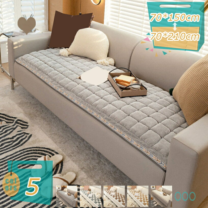 1000円OFFクーポン チェアクッション 長い 座布団 大きめ クッション 椅子 ロングシートクッション 長座布団 ソファーパッド 手洗いOK おしゃれ シンプル 厚め ごろ寝 マット インテリア雑貨 オールシーズン 座り心地いい 単品販売 mi-ya-bi｜miyabicompany