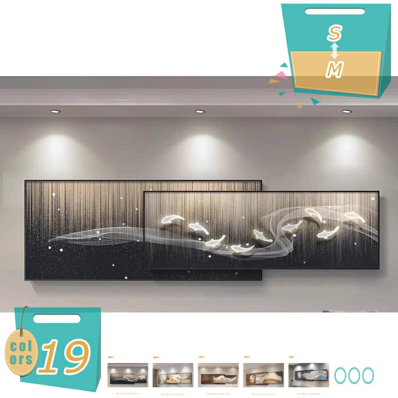 1000円OFFクーポン券 芸術貼り出し 枠組み付き添い人 抽象化画 芸術ダイアログボックス 2枚 寝いすの周囲の状況画 風水 開運グッズ 金運引き上げる 入り口・入口 リビング 絵図 北欧 今日このごろ 今めかしい 芸術枠組み 防湿 帆布 室内装飾 壁飾りつけ 飾りもの 工作祝い事 差し上げ物 差し上げ物 mi-ya-ビスマス