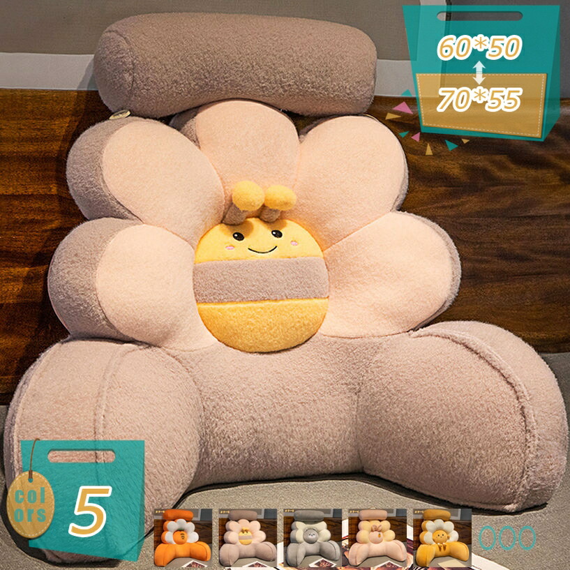 1000円OFFクーポン クッション 背もたれ 小さい ベッド用 ソファクッション シングルベッド 抱き枕 フロアクッション 洗える 三角クッション ウェッジまくら 座椅子 背もたれクッション 読書まくら 腰枕 ソファ mi-ya-bi