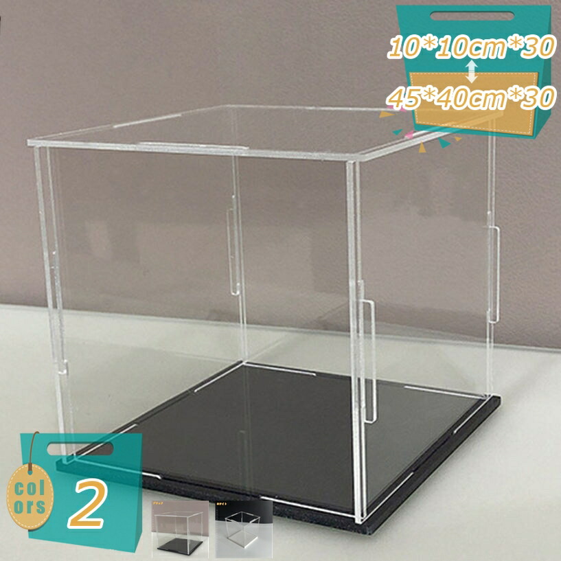 500円OFFクーポン フィギュアケース 整理棚 大容量 省スペース おしゃれ 本棚 収納棚 コミック収納 扉付き 多用途 収納ラック 本収納 透明ドア コレクションケース キャビネット 透明パネル 組立品 高30cm mi-ya-bi 7,288円