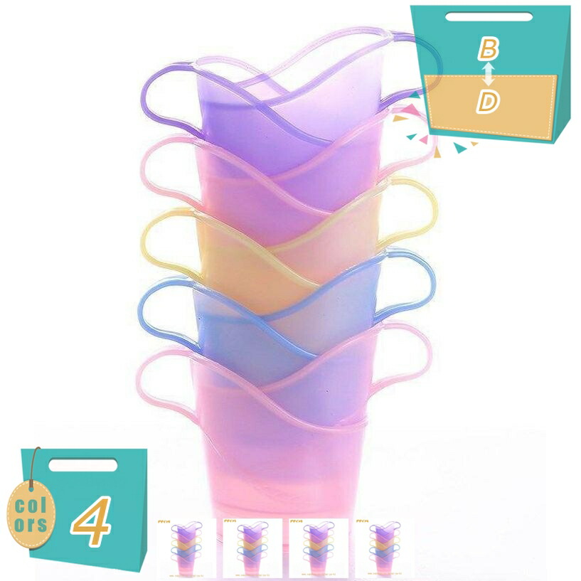 紙コップホルダー 220ml用 カップホルダー 5/10/20/30個入 (マルチカラー) 便利 熱くない 繰り返し使える 湯飲み台 居間用 mi-ya-bi