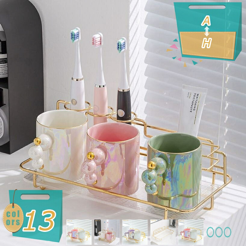 500円OFFクーポン PVC 歯ブラシスタンド ミニ 浴室用 収納 歯ブラシホルダー スタンド 置き型 除菌 おしゃれ 収納便利 歯ブラシ立て 衛生的 洗面所用 バス トイレ 洗面台 コップ 歯磨き粉ホルダー 電動歯ブラシ置き mi-ya-bi 4,966円