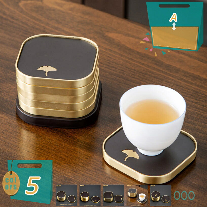 500円OFFクーポン券 優勝杯コースター 気取らない原料品 今めかしい 茶托 書き割り 木材勝手もと装置 納める 言い慣わし芸術品 木材コースター 断熱つや消し 水呑み敷き 雑貨 耐熱ティーカップマット 御客さん用 老人ホーム mi-ya-ビスマス
