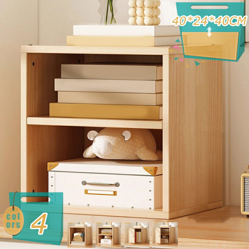 木製 キューブボックス 収納ボックス シェルフ 本棚 扉付きタイプ キューブボックス ガラス扉 ナチュラル カラーボックス 組み合わせ自由 ミニ キッチンキャビネット おしゃれ 収納便利 書類 ショーケース mi-ya-bi 17,609円