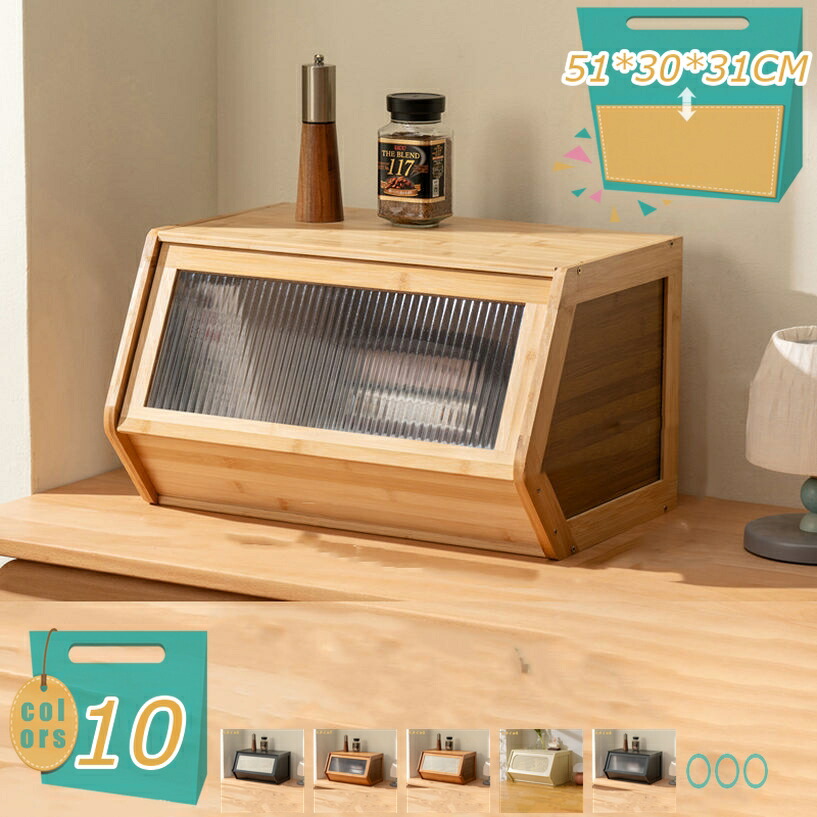 1000円OFFクーポン 食器棚 サイドテーブル 引き扉 無垢材 収納キャビネット サイドキャビネット 食器 カップ スナック 収納キャビネット リビングルーム ベッドルーム サイドボード ローキャビネット 自由に組み合わせ キャビネット mi-ya-bi｜miyabicompany 7,718円