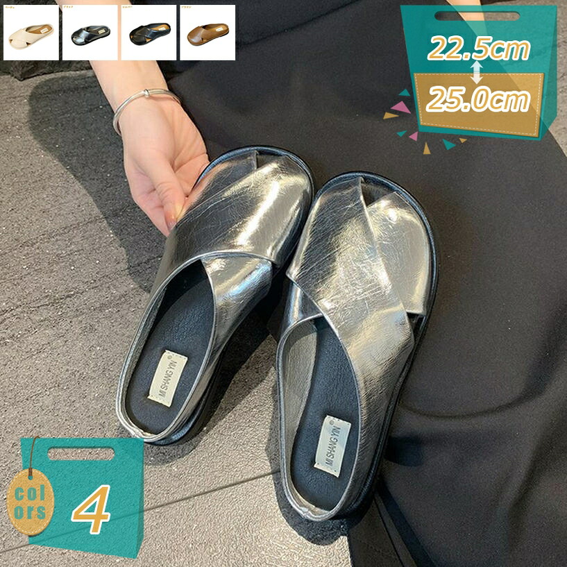 ミュールサンダル レディース 砂浜サンダル 歩き分かりやすい 平ったい 下駄 今めかしい 家庭用スリッパ デイリー 夏 美脚 女子らしい 成年者 好いたらしい 通い 執務室 走れる 寄りあい 野球クラブ 美脚 弱められた大きさ 馬鹿でかい大きさ mi-ya-ビスマス