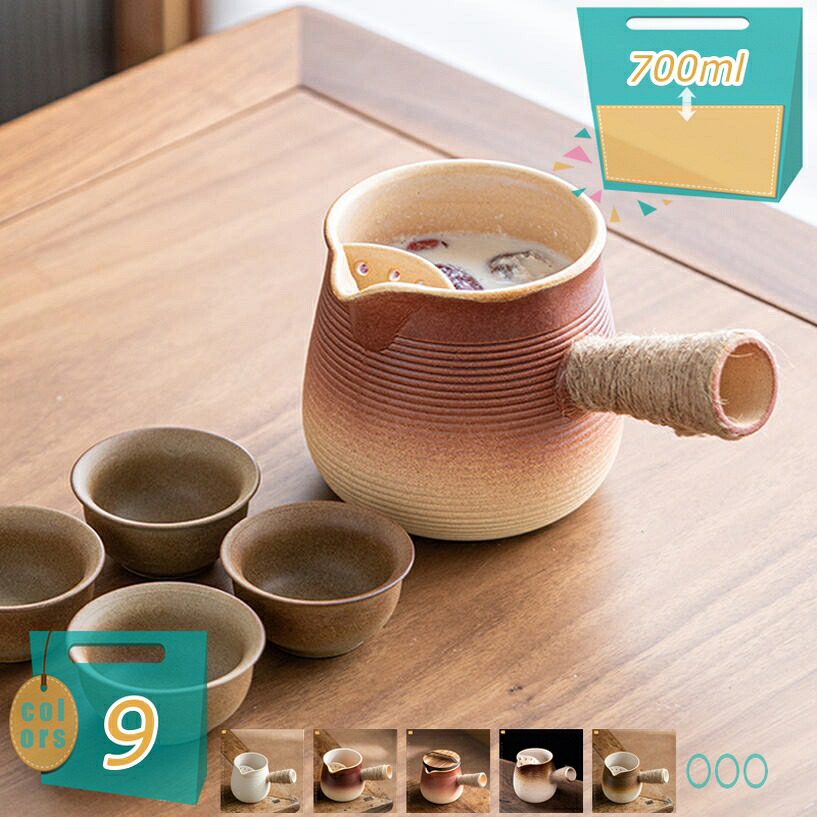 1000円OFFクーポン セラミックケトル おしゃれ やかん ティーポット 耐熱陶器 ポット モダン お茶 煎茶 白湯 お洒落ヤカン セラミック製 火にかけられる 割れない 陶ティーポット 湯沸かし かわいい 母の日 父の日 和食器 洗いやすい mi-ya-bi|miyabicompany