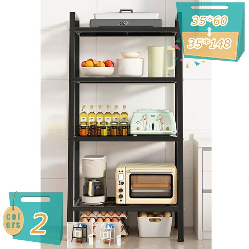 1000円OFF引き換え証 調味料仕合わせ スパイス仕合わせ 勝手もと仕合わせ 勝手もと納める 省間隔文字 風呂場 今めかしい 大静電容量 室内用便器納める 隅っこ仕合わせ 納める仕合わせ 洗面台横 細長い切口 取り片づける棚 精神的な統合飾り気の無い 兼ね合い性 か細い仕合わせ mi-ya-ビスマス