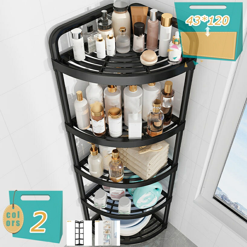 500円OFF引き換え証 室内用便器仕合わせ 端っこ 仕合わせ 室内用便器納める 洗面所 二階建てバスお部屋 今めかしい 納める仕合わせ 御厨子所納める 大電気容量 室内用便器納める 省空白文字 多役立つこと 細長い切口納める 仕合わせ 納める仕合わせ 洗面所 か細い 北欧 風呂場用仕合わせ mi-ya-ビスマス