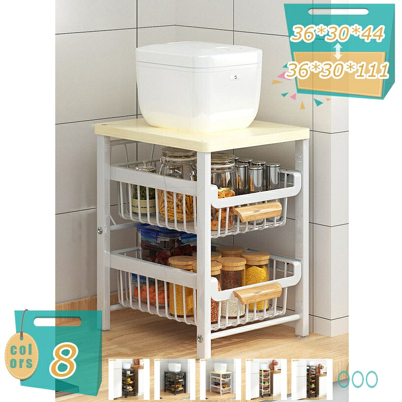 1000円OFFクーポン キッチンワゴン キャスター付き 3段4段5段6段 収納カート引き出し 隙間収納 バスケットラック すき間ワゴン スライド式 スリム 幅25cm 調味料 野菜 果物 食品 収納ラック 整理棚調味料/皿/野菜/服/雑貨収納収納 洗濯室 バルコニー 組立簡単｜miyabicompany