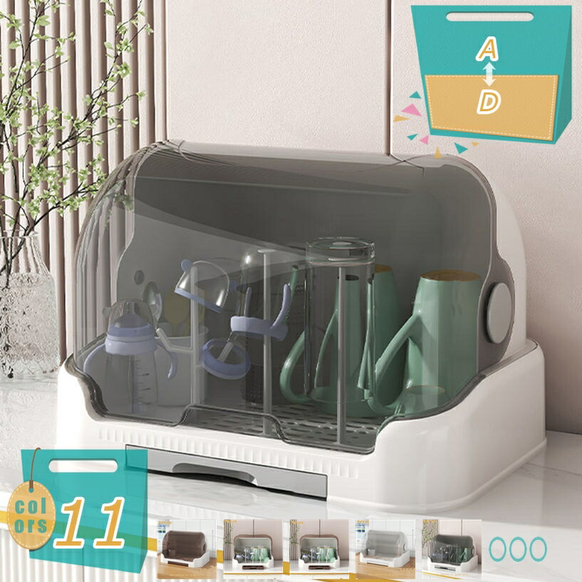 売れ筋 【即日発送】  【MMX0T2G98WI】 限定デザイン