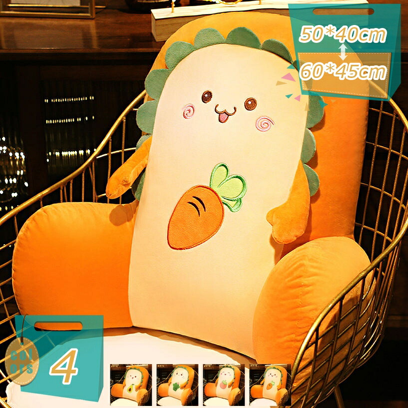 1000円OFFクーポン 腰枕 背当てクッション 腰 クッション 腰当て 腰あて 椅子 車 オフィス 持ち運び 旅行 オフィスチェア 背もたれ クッション トラベル 運転席 在宅勤務 テレワーク 背あて 椅子用 背中あて 背中 ギフト 母の日 mi-ya-bi｜miyabicompany 8,581円