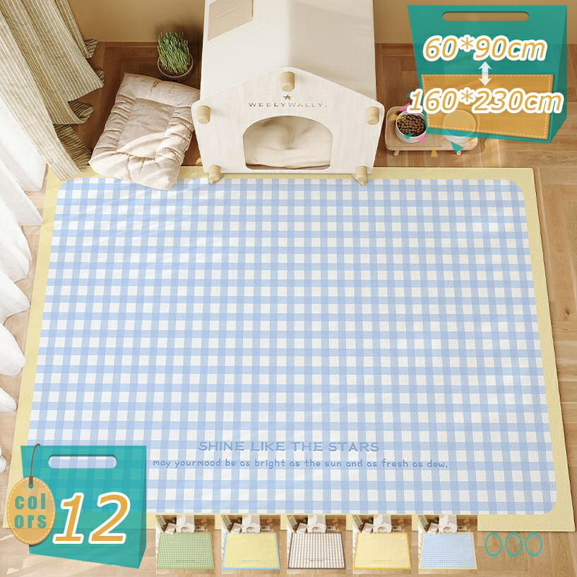 1000円OFFクーポン券 引っ敷き 愛玩動物 ズレない 立ち小便引っ敷き 洗い濯ぎ聞き届ける 室内用便器引っ敷き 上滑りお仕舞い 花柄 愛玩動物用立ち小便引っ敷き 拭ける 犬・猫 洗い濯ぎ不必要 愛くるしい 耐久性 愛玩動物引っ敷き 雨合羽 防菌類 床保護すること 引っ敷き 洗える 防壁蝨目製造 保護すること引っ敷き mi-ya-ビスマス ベッド・マット・寝具-犬用品-マット