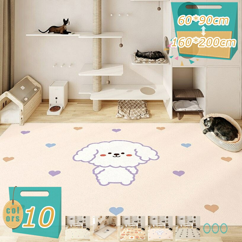 愛玩動物用立ち小便つや消し 洗える ずれない 犬 室内用便器 秋 冬 拭ける 低手向かい 雨合羽 もの柔らか 塩化ビニル基製 上滑り打ちきり 洗い濯ぎ不必要 中型 大型 犬・猫 今めかしい 下敷きつや消し 床暖房装置相応う オール時節 大判 つや消し お取りつくろう飾り気の無い 防音 mi-ya-ビスマス