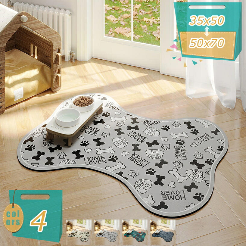 500円OFFクーポン ペットマット 猫 犬 食事マット pvc製 給餌マット 猫砂マット おしっこマット 滑り止め 溢れ止め 撥水 防水 防汚 丸洗い ペットプレイマット 大判 防音 クッションマット PVC ペット マット おしゃれ ドッグマット ペット用品 mi-ya-bi