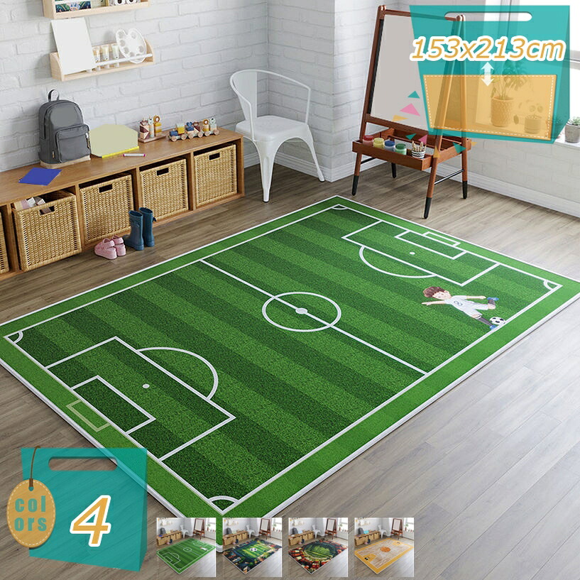 折りたたみ式 部屋 カーペット リビング ルーム クロールマット ゲーム 寝室 フルフロアマット ラグマット 洗える ラグ 北欧風 短毛 長方形 夏 ストライプ柄 大きいサイズ 滑り止め付き おしゃれ 耐磨耗性 mi-ya-bi