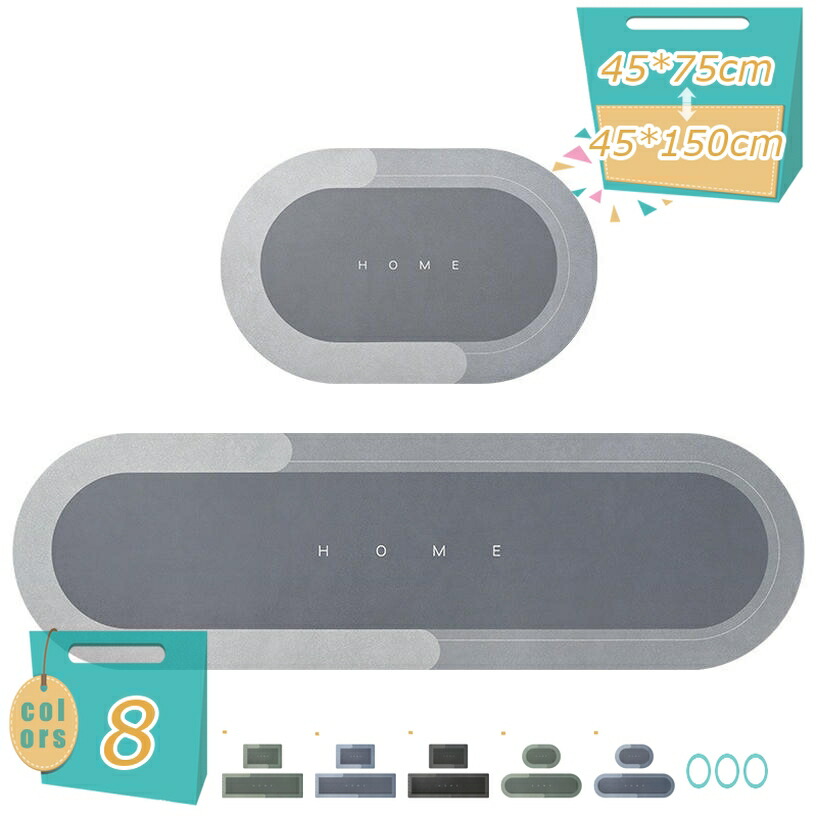1000円OFFクーポン ペルシャ絨毯風 キッチンマット ロングマット 洗える 玄関マット 泥落とし 屋外 カラー 大判 おしゃれ フロアマット 室外 エントラスマット 汚れ落とし 水洗い インテリア 屋外用ドアマット ウォッシャブル 店舗 喫茶店 mi-ya-bi