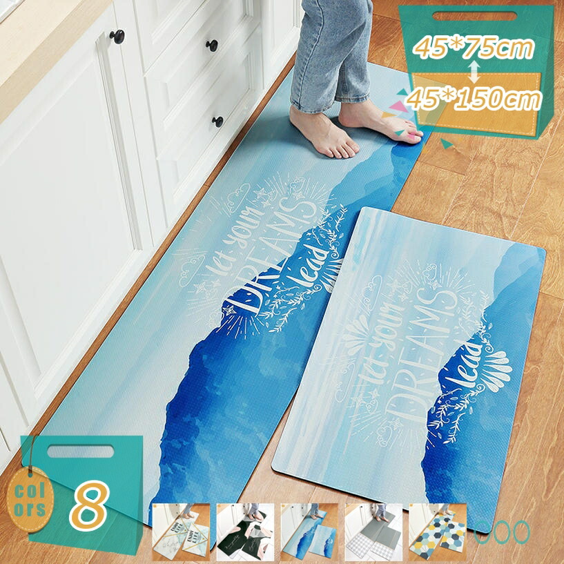 1000円OFFクーポン ペルシャ絨毯風 キッチンマット ロングマット 洗える 玄関マット 泥落とし 屋外 カラー 大判 おしゃれ フロアマット 室外 エントラスマット 汚れ落とし 水洗い インテリア 屋外用ドアマット ウォッシャブル 店舗 喫茶店 mi-ya-bi