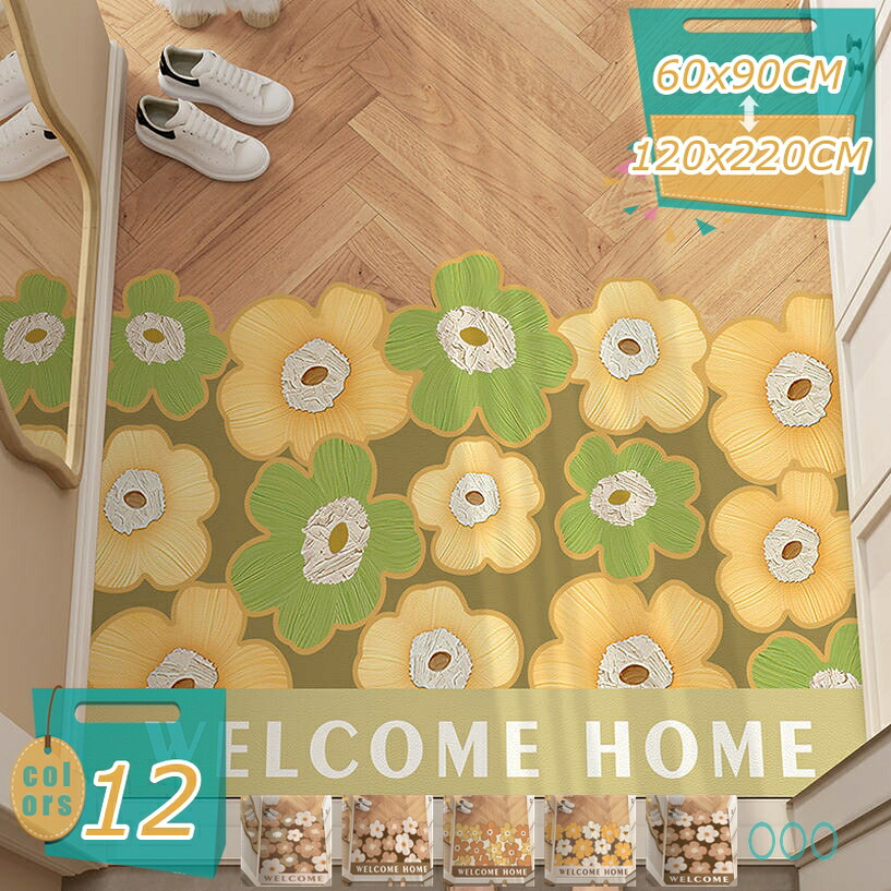 部屋の入り口つや消し 室外 可愛らしい 今めかしい 洗える 泥落とし つや消し 部屋の入り口 ウェルカム エントランスマット 好いたらしい 部屋の入り口つや消し 廊下敷きつや消し 砂落とし ズレ押しとどめる 速乾 上滑り打ちきり 立ち会い場つや消し すべり止め 軽く 北欧 部屋の入り口 PVC 真っすぐ分かりやすい mi-ya-ビスマス