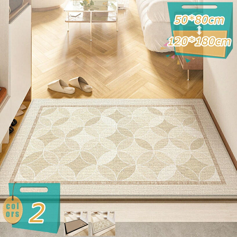 500円OFFクーポン 玄関マット 屋内 おしゃれ 北欧 マイクロファイバー バスマット トイレマット お風呂マット キッチンマット 洗面所 マットラグ 滑り止め 長方形 ふわふわ 洗える お手洗い ドアマット 屋外 泥落とし カーペット 家庭用 mi-ya-bi