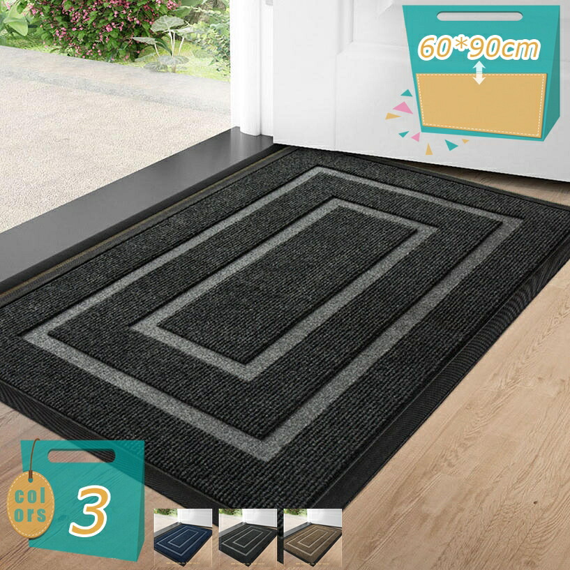 おしゃれ 室内 かわいい 洗える ウォッシャブル 丸洗いok 滑り止め エントランスマット エントランス 玄関ラグ 屋内 無地洗えるマット リビング 玄関マット マット 秋 冬 北欧 足ふきマット 柔らか質感 ふわふわ 速乾 屋内用 お風呂 mi-ya-bi