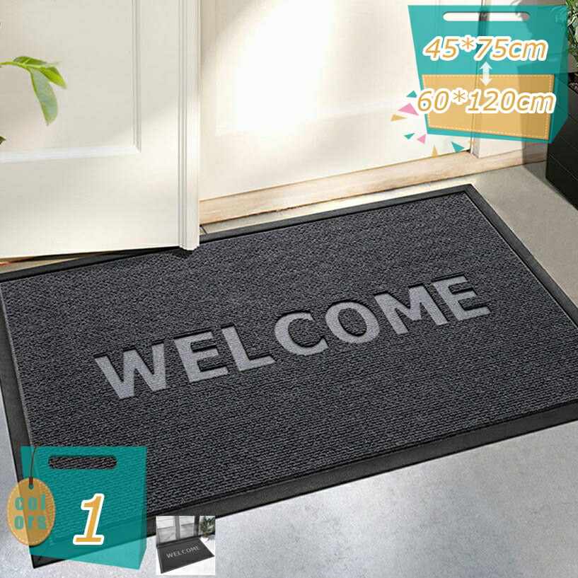 1000円OFFクーポン 足ふきマット マット トイレマット 速乾 吸水 滑り止め ふわふわ 厚い 大判 サラサラ ミニマット キッチン 滑り止め加工 幾何学 シンプル 耐久良い 洗える 屋内 屋外兼用 キッチンマット 玄関マット 室内 おしゃれ ラグマット mi-ya-bi|miyabicompany