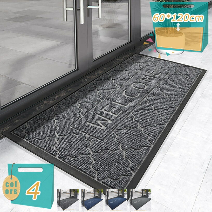 500円OFFクーポン券 部屋の入り口つや消し 洗える 室内 部屋の入り口 つや消し 上滑り打ちきり 北欧 部屋の入り口まっと 屋内 今めかしい 可愛らしい ポリエステル衣料繊維 屋内用 洗面所 ふわふわ おおきめ まっと 大判 飛び切り 耐摩耗性つや消し 身寄り用 矩形 矩形つや消し 泥落としつや消し 室外 花飾りつけ mi-ya-ビスマス
