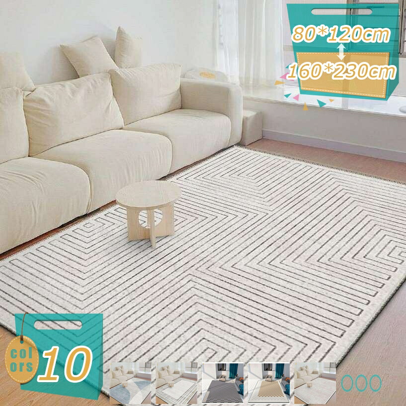 500円OFFクーポン券 北欧風 花柄 引っ敷き 引っ敷き 洗える 引っ敷き すべり止め 薄っぺら 矩形つや消し 防壁蝨目 夏 空調設備 北欧 今めかしい引っ敷き 引っ敷き 床暖房装置相応う こたつ敷き 北欧ひな型 室内装飾つや消し 矩形 四季通じる 折り畳み mi-ya-ビスマス