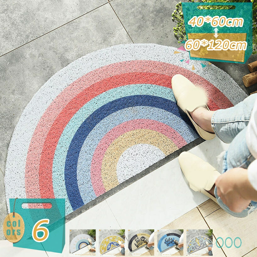 1000円OFFクーポン 北欧風キッチンマット PVC 花柄 台所 拭ける 汚れても拭き取れる 肉厚な5mm厚でクッション性あり 疲れにくい 防音 撥水 塩化ビニル 拭ける台所マット 防水 防汚 キッチン ランドリー オフィス 室内 室外に対応 mi-ya-bi｜miyabicompany 8,090円