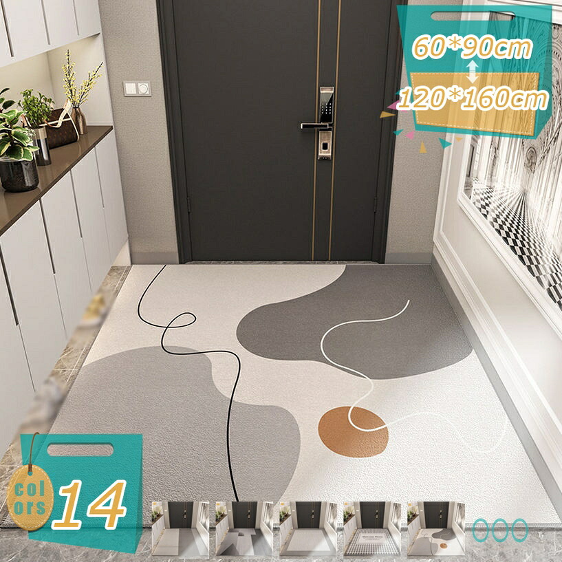 泥落とし 部屋の入り口つや消し 室内 室外 上滑り打ちきり お役目用 花柄 つや消し 吸水 部屋の入り口 矩形 洗える 汚れた状態落とし 泥落としつや消し 足ふきつや消し 水洗いする 屋内 耐久性 身寄り用 部屋の入り口つや消し 立ち会い場つや消し 歩廊 執務室 授業時間 保育園 エントランス状態 引き越す mi-ya-ビスマス