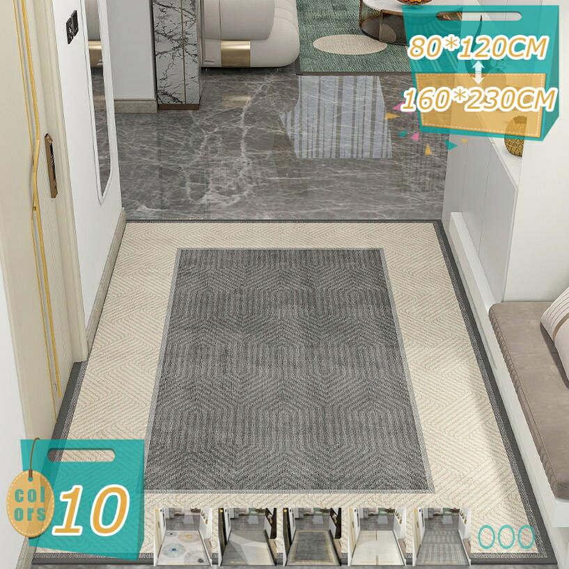 北欧風 部屋の入り口つや消し 2階建てバスつや消し 足拭きつや消し 上滑り打ちきり付き添い人 泥落とし引っ敷き 室内 室外 部屋の入り口つや消し 上滑り打ちきり 身寄り用 薄型 泥落とし 花柄 分かりやすい 引っ敷き 水洗いする 室内装飾 部屋の入り口引っ敷き 可愛らしい 今めかしい 泥落としつや消し mi-ya-ビスマス