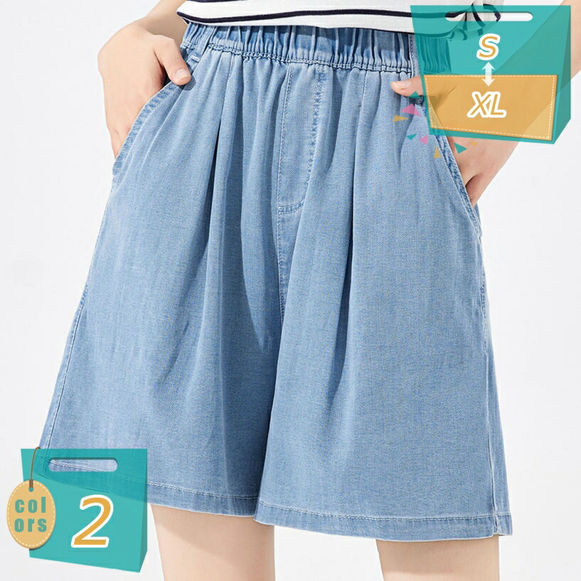 2000円OFFクーポン ショートパンツ レディース ハイウエスト 涼しい 夏 ゆったり 体型カバー OL カジュアル 短パン ボトムスパンツ 通勤 通学 デート 日常 お出掛け 合わせやすい 春夏 ファッション感 女性用 大きいサイズ mi-ya-bi｜miyabicompany