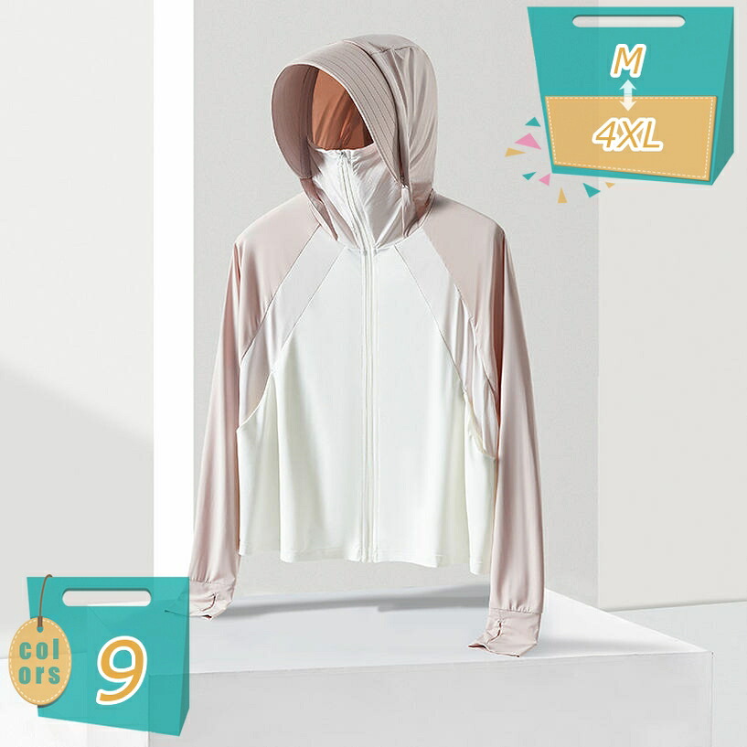 1000円OFFクーポン レディース 日焼け止め服 UVカットラッシュガード アウター パーカー 体型カバー UVケア 紫外線対策 軽量 夏 長袖 薄手 通気性 速乾性 オーバーサイズ 可愛い ウェア 自転車 旅行 公園遊び 水遊び 海 海水浴 UVパーカー mi-ya-bi｜miyabicompany