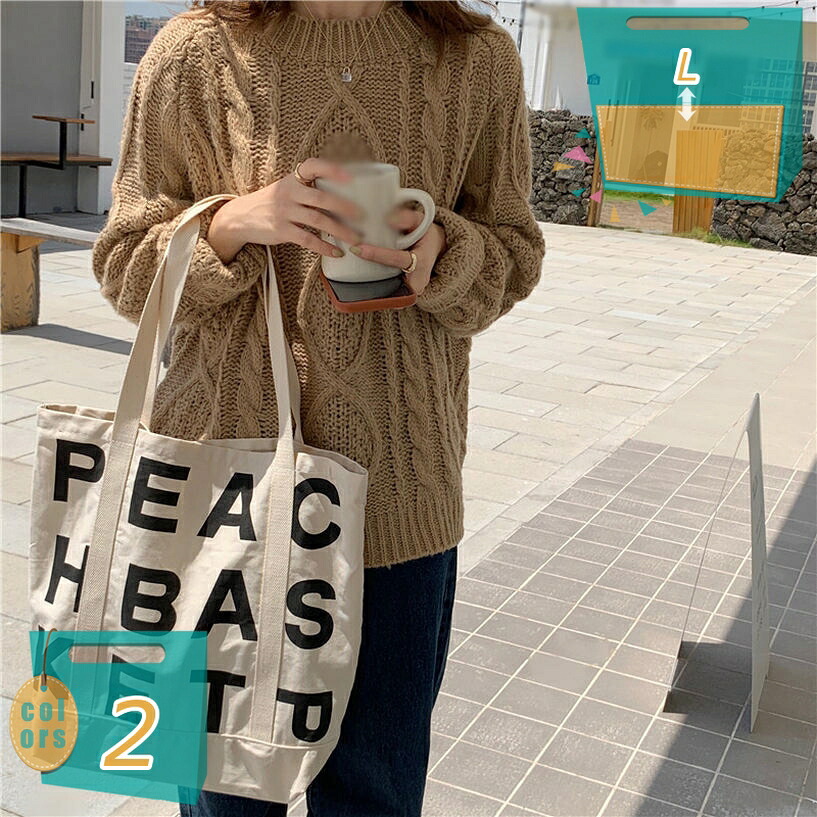 御徒面子 レディース トートバッグ 帆布 レディース 馬鹿でかい 布 肩かけ御徒面子 帆布御徒面子 通い御徒面子 大静電容量 かしら文字 ショルダーバッグ 内袋付き添い人 A4 かばん 心地好い エコ御徒面子 お買い出し御徒面子 mi-ya-ビスマス