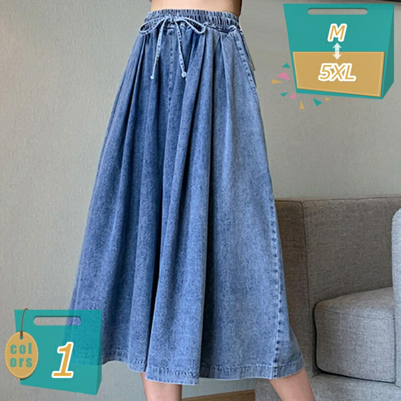 1000円OFFクーポン ワイドパンツ デニムワイドパンツ ガウチョ デニムパンツ ゆったり スカーチョ パンツ 体型カバー 大きいサイズ レディース スカンツ 大人 ボトムス ウエストゴム 7分丈 大きいサイズ カジュアル 春 夏 ポケット付き 無地 mi-ya-bi｜miyabicompany