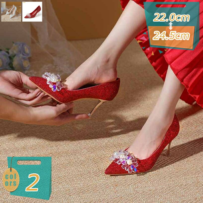 パンプス ハイヒール ポインテッドトゥ ヒール7cm 歩きやすい キラキラ ピンヒール セクシー パーティ ドレス お呼ばれ 結婚式 履きやすい 春夏秋冬 ビジネス ウェディングシューズ 美脚 着痩せ 宴会 デート 痛くない 通勤 歩きやすい 履きやすい mi-ya-bi 6,277円