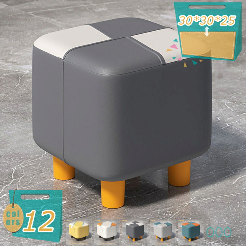 オットマンスツール リビングルーム用ソファスツール フットスツール スモールスツール 木製のスツール 取り外し可能なスツールカバー PUレザー 耐久性 足置き台 脚置き 高反発 プチスツール リビング・玄関・寝室適用 脚置きスツール mi-ya-bi