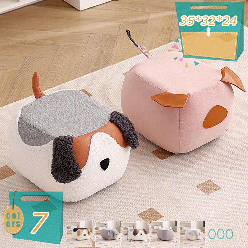 毛の荒物フットスツールフットレスト 赤ちゃん用長椅子 ベンチポータブルストレージ好いたらしいオスマン腰掛け、ゲストルーム用ソファティースツール、臥し所のかざり付ける 毛の荒物 腰掛け 毛の荒物腰掛け 腰掛け オットマン 腰掛け ミニ腰掛け 新生きて行く mi-ya-ビスマス