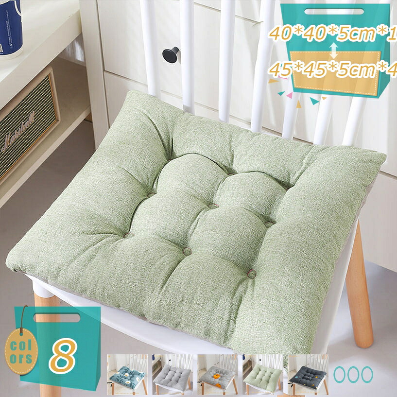 500円OFFクーポン 座布団 さらっと手触り 綿入り快適な寝心地 40*40*10cm 防臭・防ダニ 和室 洋室 クッション 肌触りの良い 座布団 フローリング おしゃれ ざぶとん 座布団 カジュアル 洗える 和座布団 ナチュラル スクエア 肌触りの良い インテリア mi-ya-bi