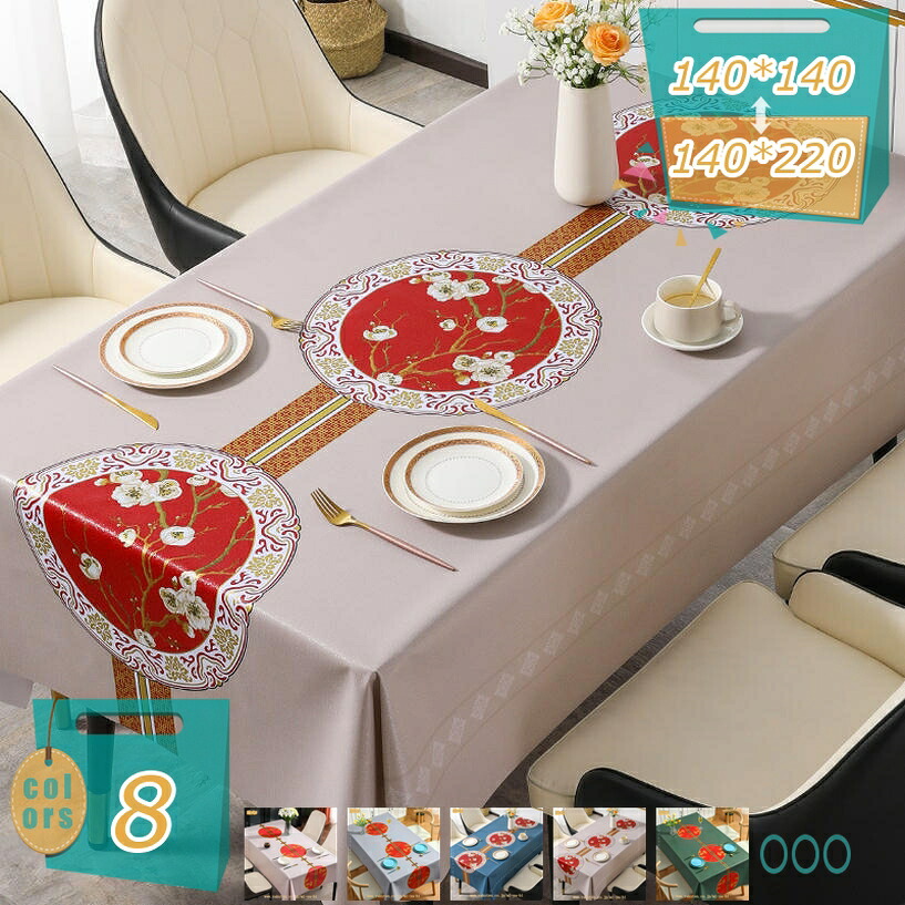 500円OFFクーポン 北欧風 テーブルクロス ビニール 撥水 おしゃれ PVC製 花柄 食卓カバー テーブルカバー テーブルくろす 防水 防油 汚れ防止 耐久 耐熱 撥水加工 ずれにくい 長さ調節可 厚手 テーブルマット インテリア 家庭用 mi-ya-bi｜miyabicompany